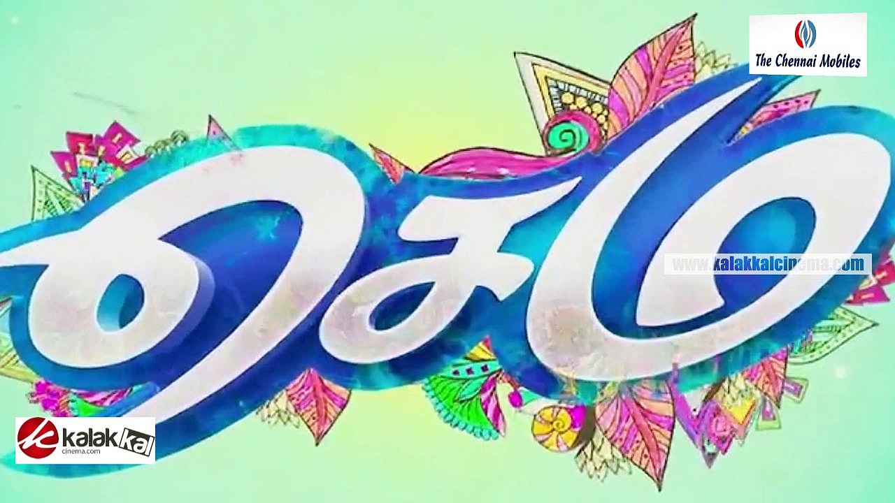 Sema Movie Public opinion