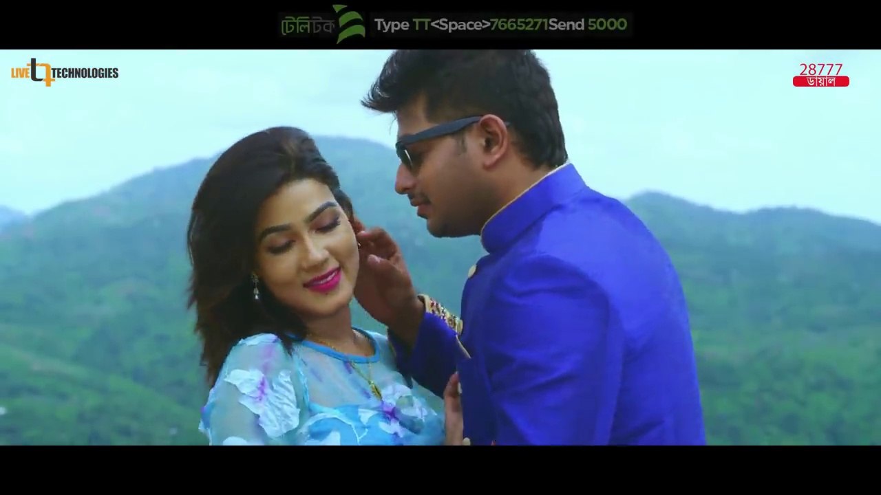 Poloke Poloke Tomake Chai | Title Song | Bappy Chowdhury | Mahiya Mahi | Bangla Movie 2018