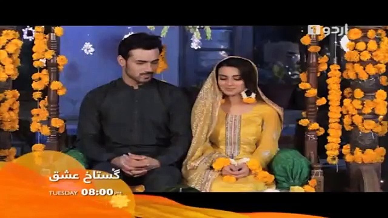 Gustakh Ishq - Last Episode 24 | Urdu1 ᴴᴰ Drama | Iqra Aziz, Noor Khan, Zahid Ahmed