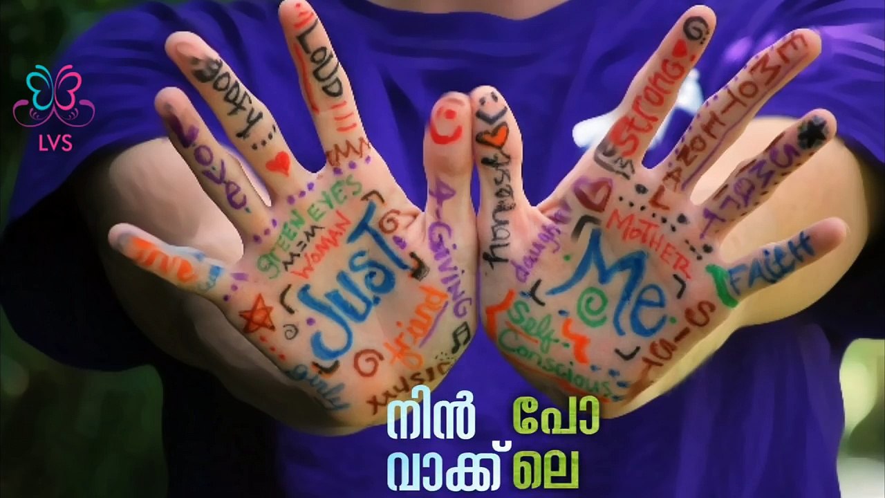 Malayalam whatsapp status video  cover song