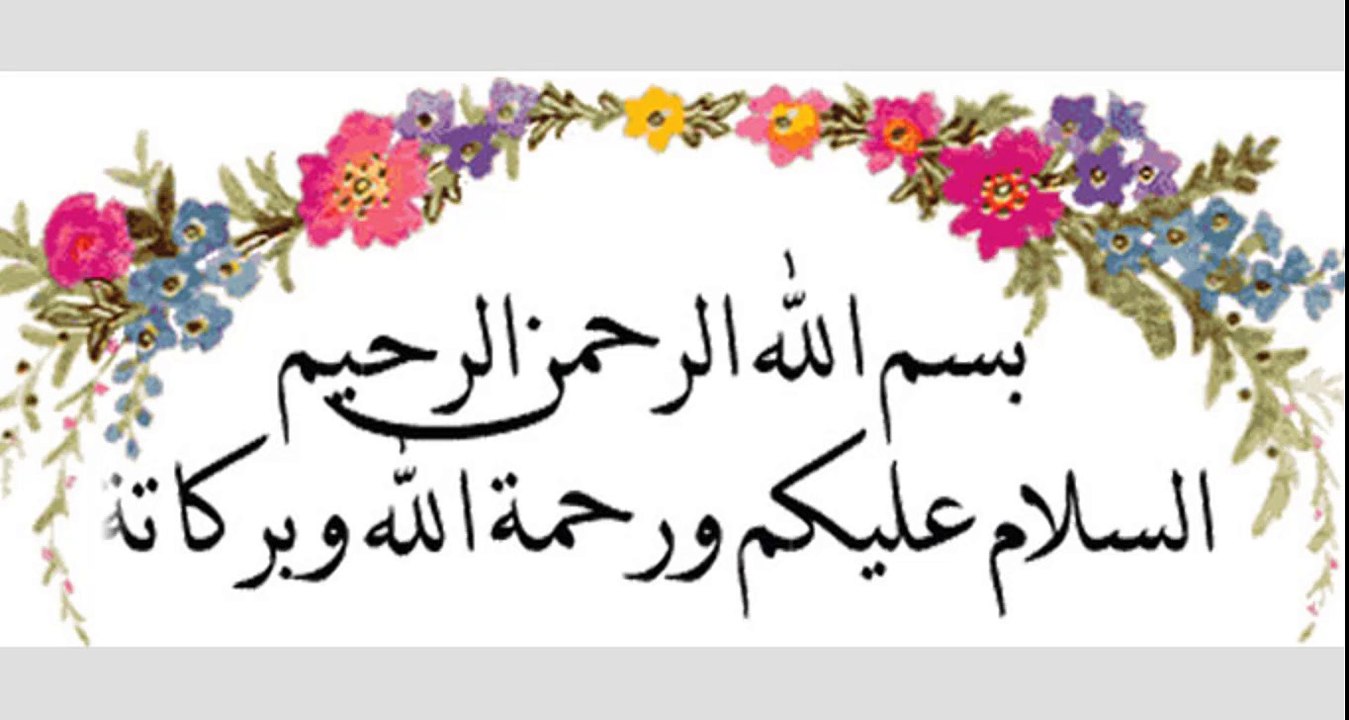 Whatsapp Business App Kya hai? Kaise istemaal kare? Latest Whatsapp Product By I.T Global Network