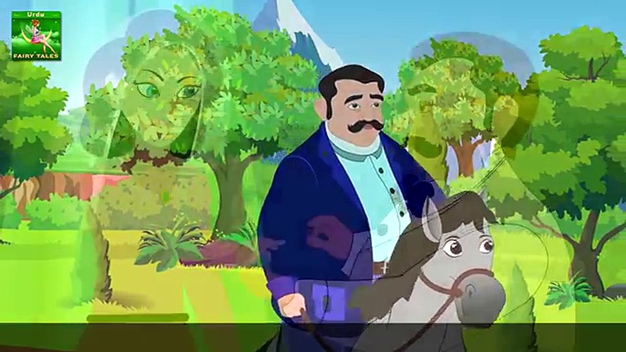 سنڈریلا -Cinderella in Urdu - Urdu Story - Stories in Urdu - Story in Urdu - Urdu Fairy Tales