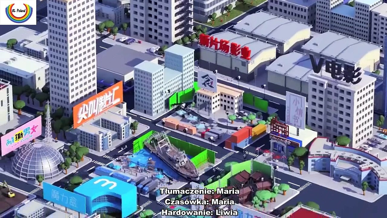 A Round Trip To Love część 3/4