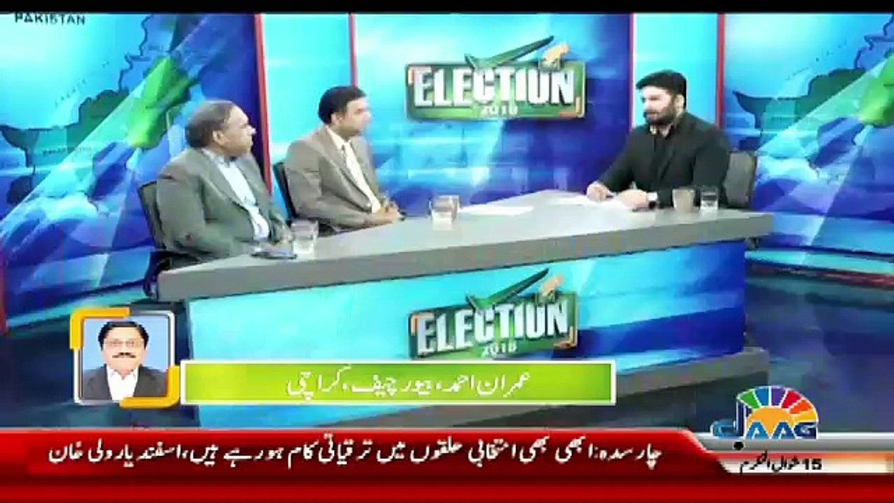 Election 2018 - 30th June 2018