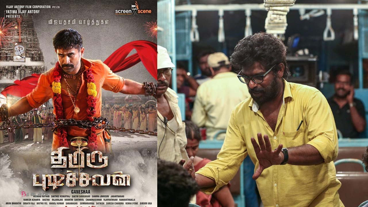 திமிரு புடிச்சவன் பட கதை என்னுடையதுதான் -  இயக்குநர் கணேசா பேட்டி- வீடியோ