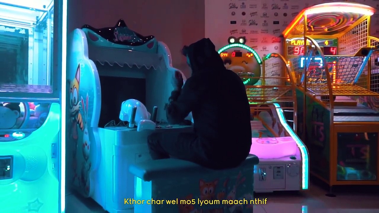 Narco - Beid / بعيد