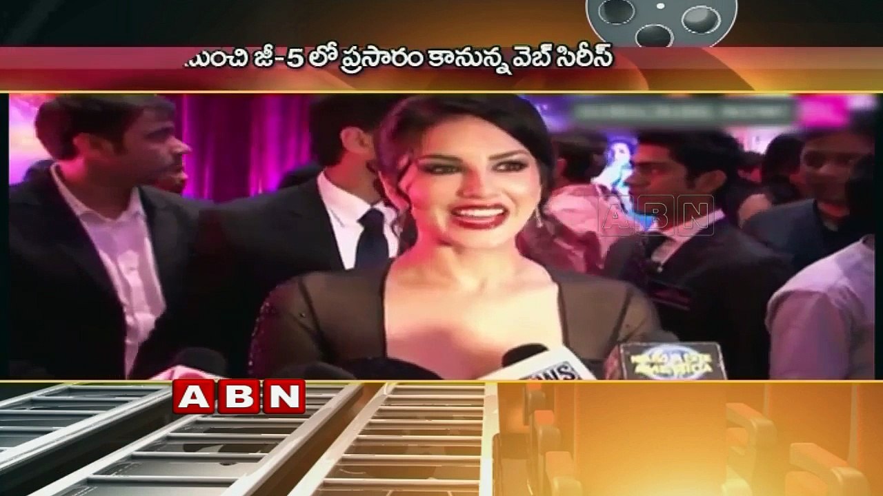 Sunny Leone Web Series Trailer Released