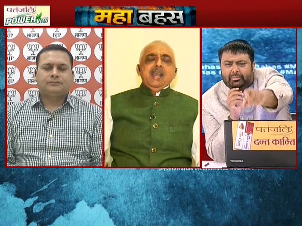 2019 में एकसाथ चुनाव कराने के लिए मोदी जी अपने राज्यों की सरकार बर्खास्त कर लोकसभा के साथ चुनाव करा लें : अखिलेश प्रताप सिंह