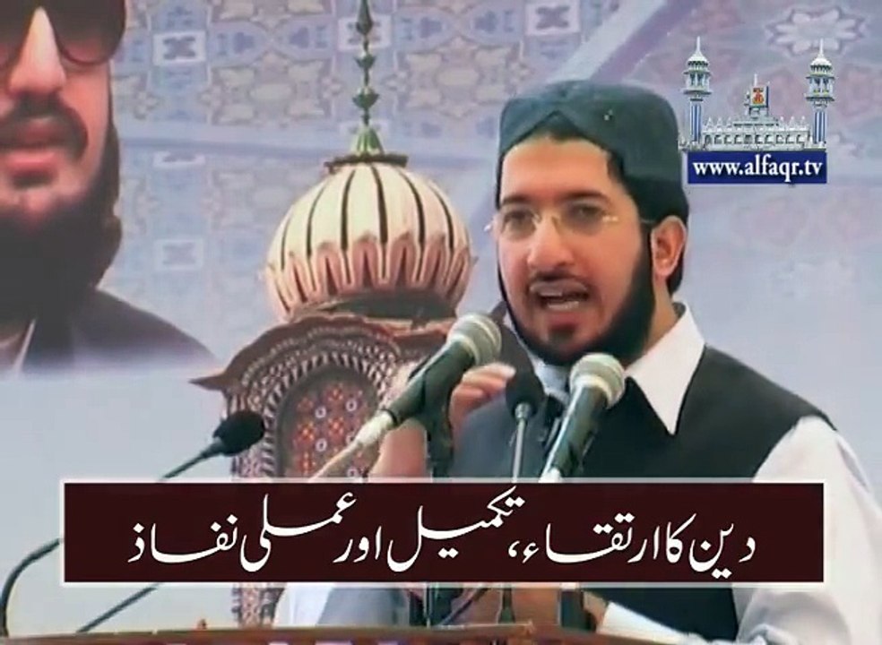 Evolution, Completion and Implementation of Deen Islam.