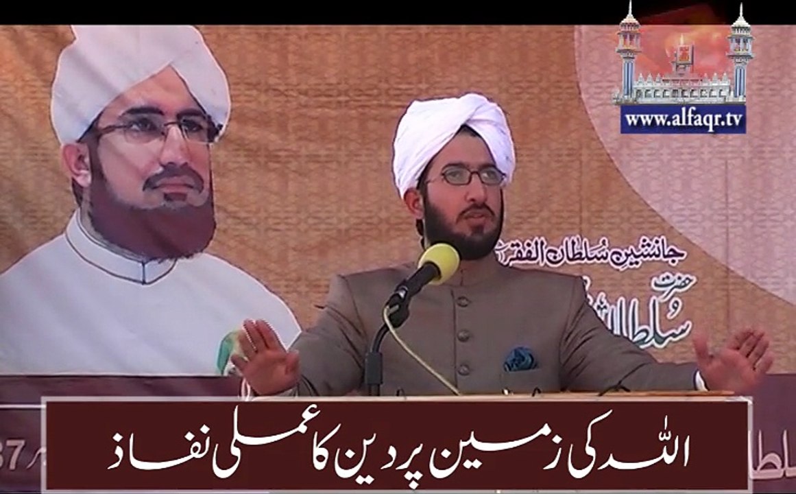 Practical implementation of Deen Islam on Allah's Earth.