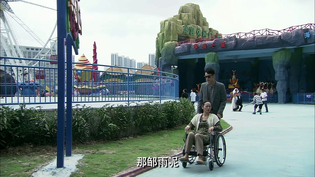 绝爱 35集版 第10集