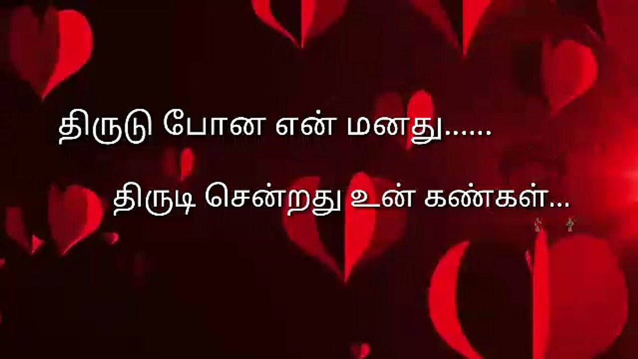 Love status video _ status video _ love status _ love propose _ best love _ love lyric _ status ( 360 X 640 )