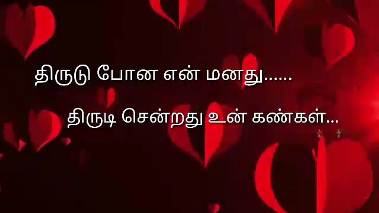 Love status video _ status video _ love status _ love propose _ best love _ love lyric _ status ( 360 X 640 )