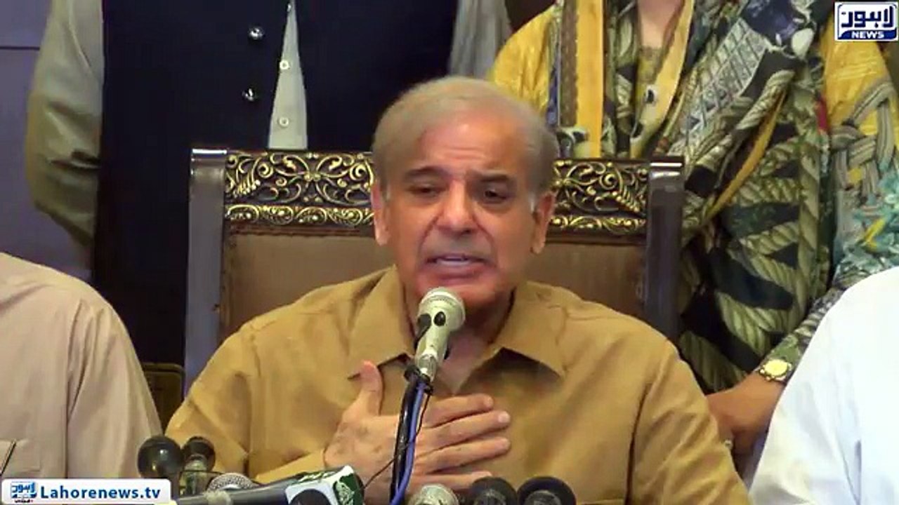 Caretaker CM Punjab in Action against Shahbaz Sharif & PML-N