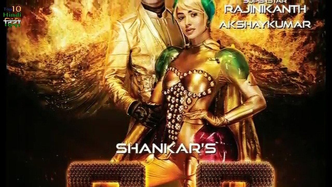 Facts about Robot 2.0 upcoming movie