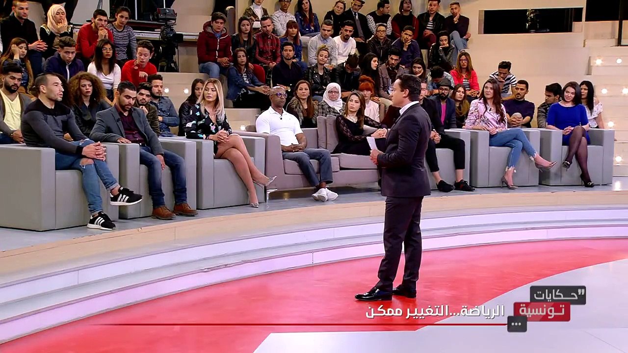 الرياضة ... التغيير ممكن عاودوا تفرجوا في برنامج #حكايات #تونسية:  ► Découvrez Elhiwar Ettounsi :  ► Abonnez-vous à la chaîne :