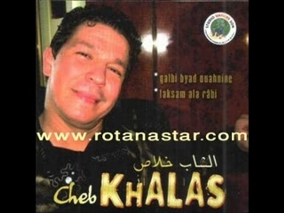 Cheb khalass