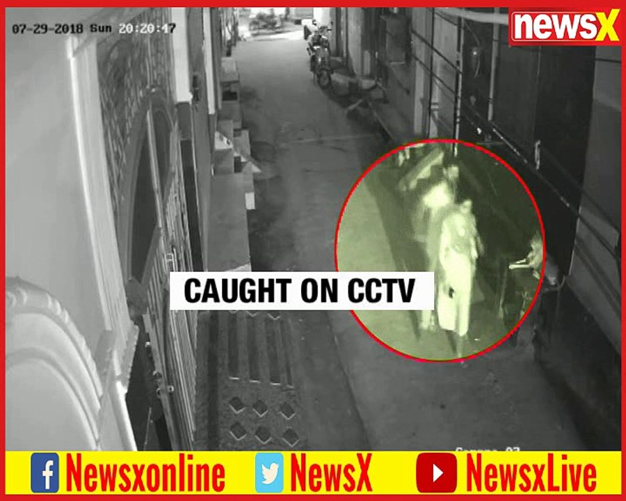 Man attacks woman in Mansarovar park in Delhi, snatches Mobile phone and ornaments