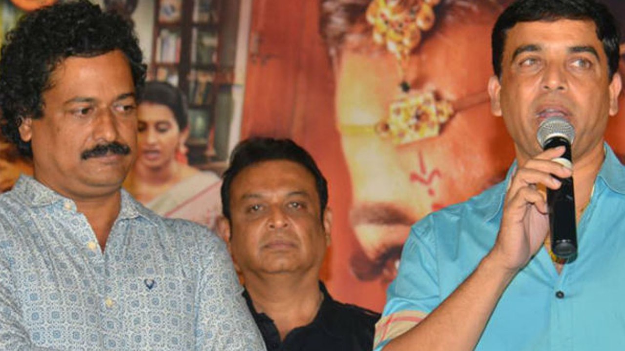 Dil Raju Speech @Srinivasa Kalyanam Pre Release Event