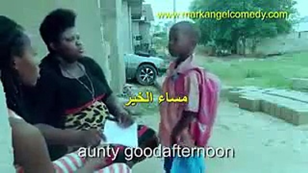 بنت سمينة سألت طفل صغير هل انا سمينة شاهد ماذا قال لها _ هههههه