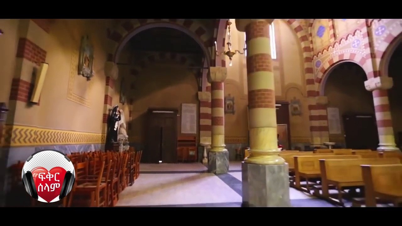 Eritrea ( Asmara) ኢትዮዽያን ሰለ አስመራ ማወቅ ያለባቸዉ ነገሮች