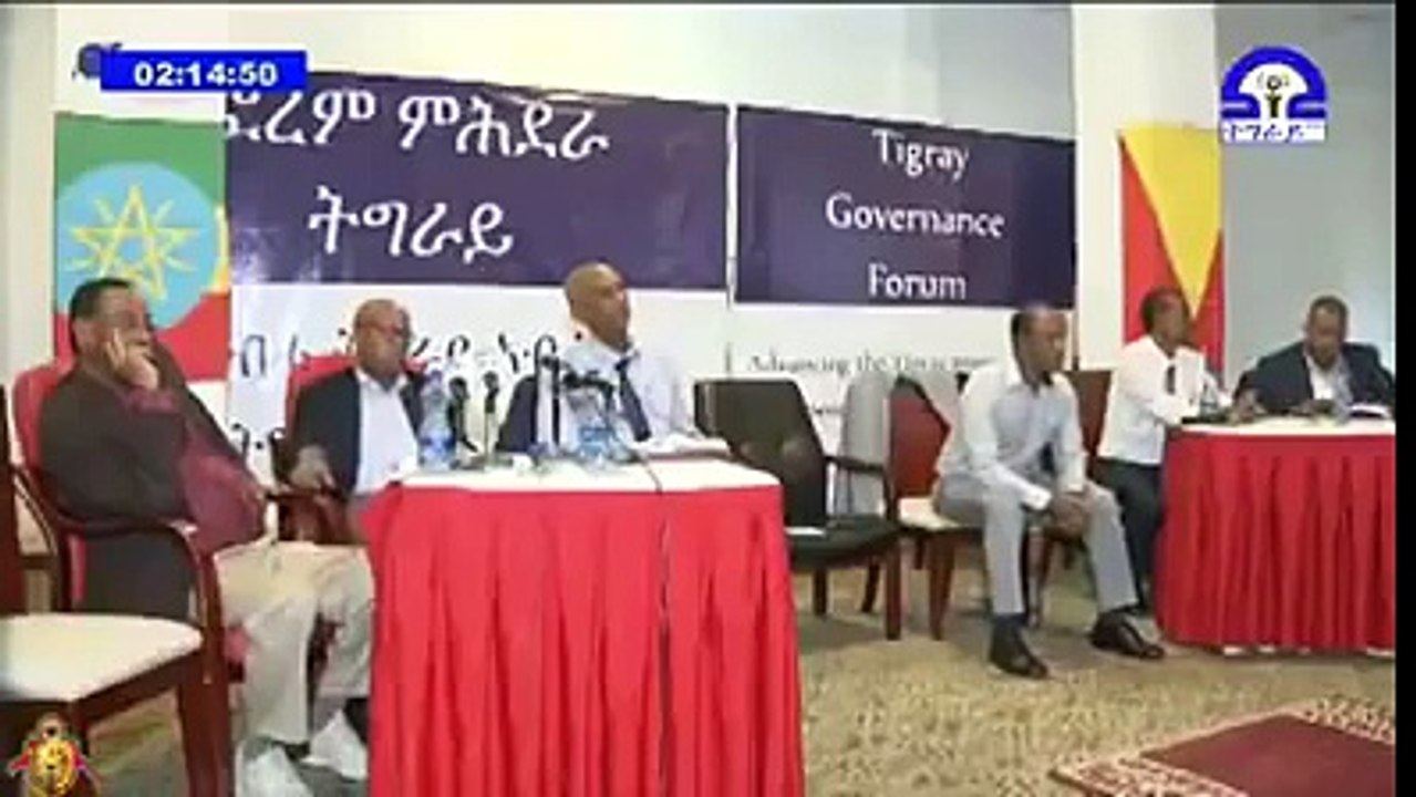"ትግራይ አትገነጠልም ሽማግሌዎቹ አርፋቹ  ቁጭ በሉ" ጌታቸው ረዳ እና አባይ ፀሐዬ ፊት እንቅጩን የተናገረው የትግራይ አዛውንት