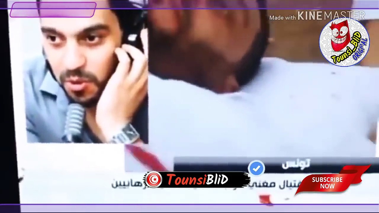 فيديو حصري  لبلطي في المستشفى  بعد اغتياله [Balti] شاهد 2018