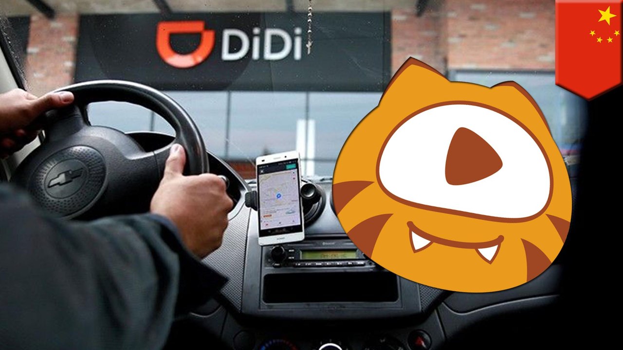 China's Twitch copy bans live streaming of female passengers