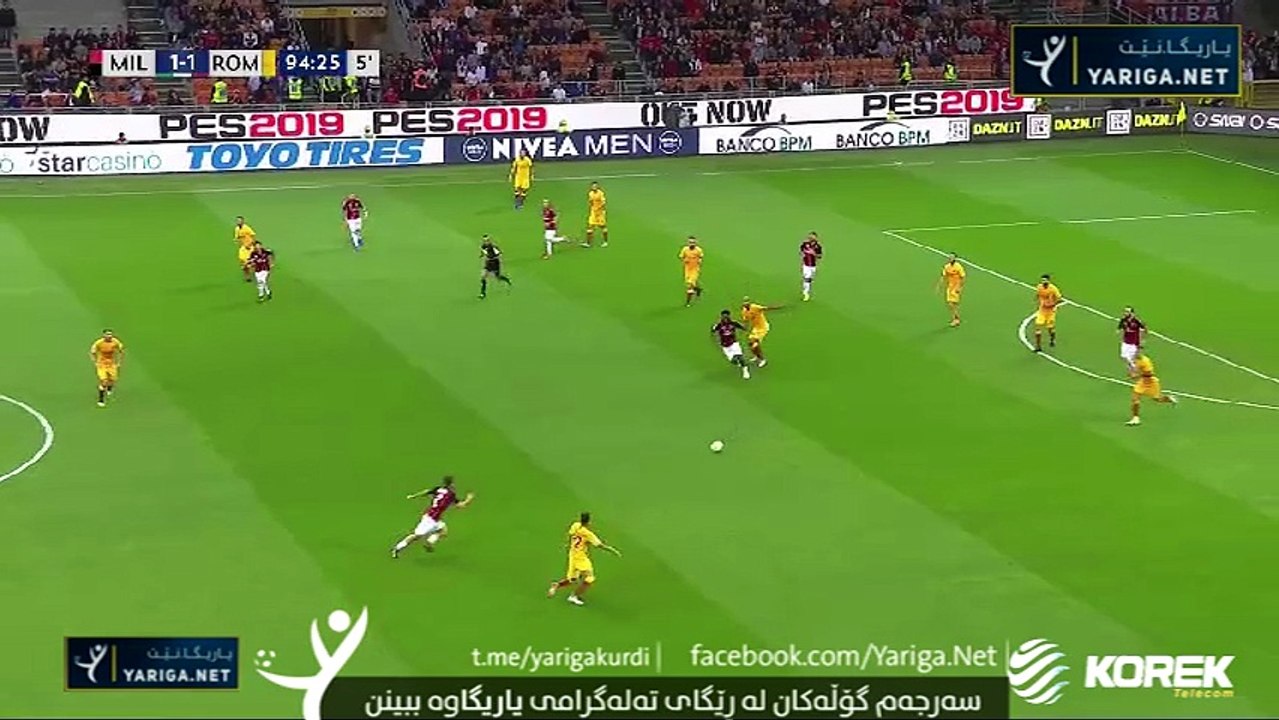 AC Milan 2 - 1	 AS Roma