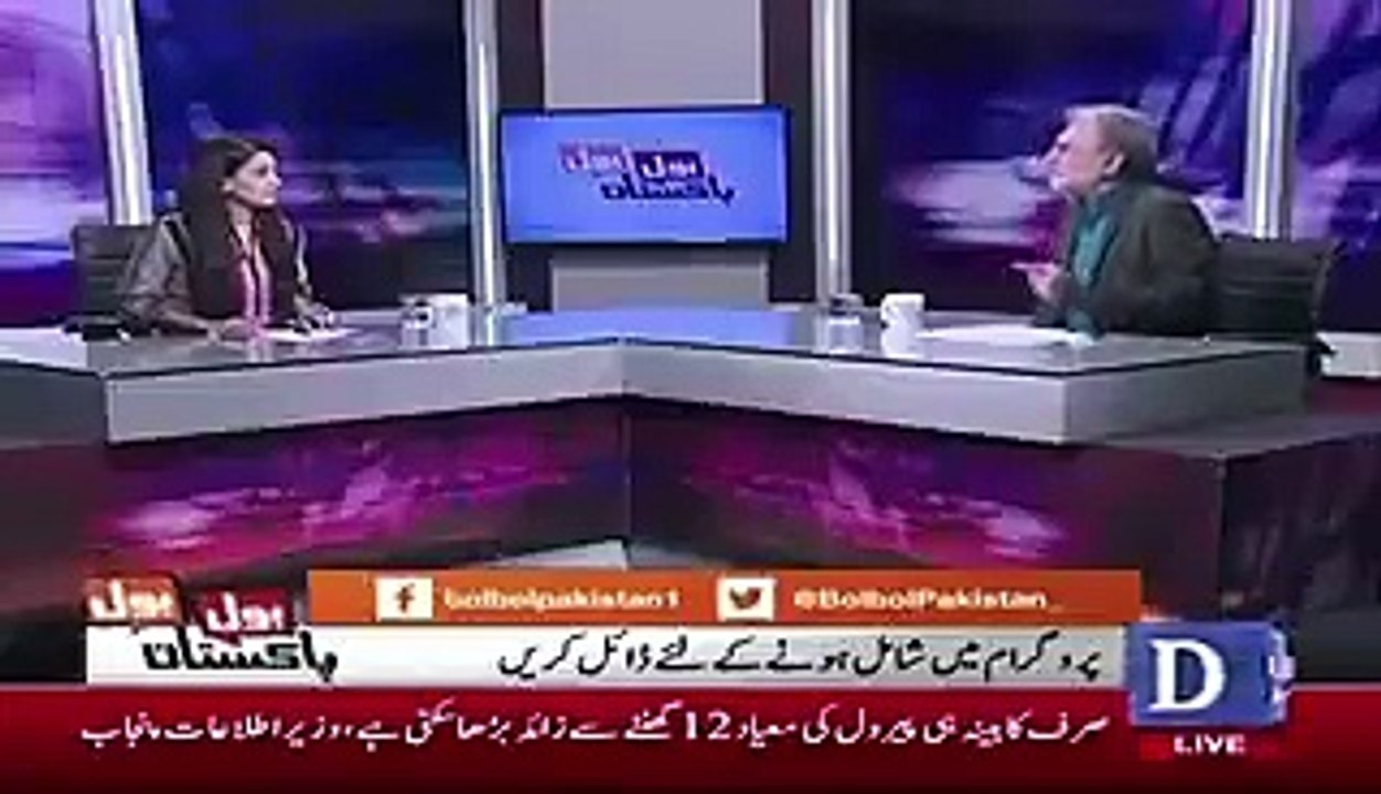 Nusrat Javed Talking About Sheikh Rashid