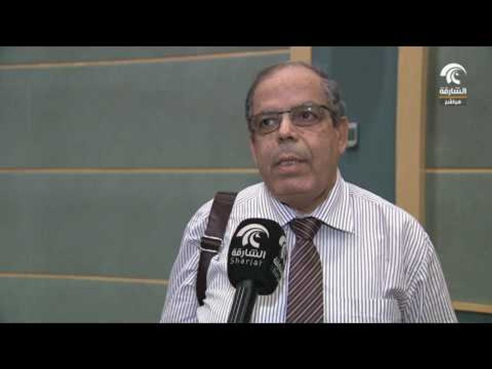 أماسي .. ندوة حوار الحضارات و التقريب بين الشعوب