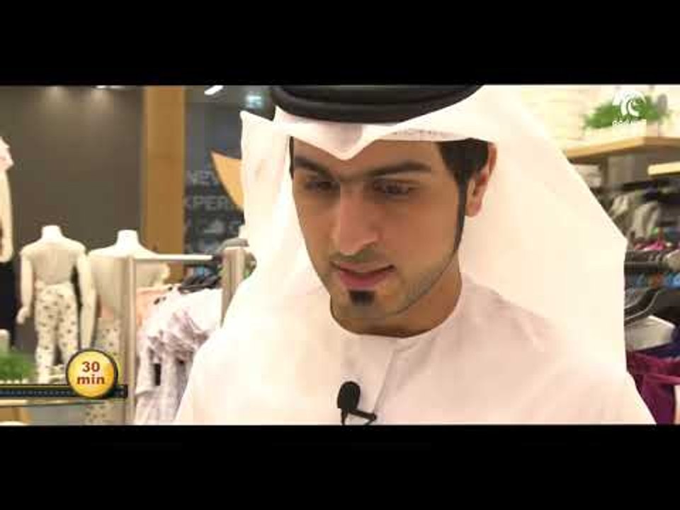 برنامج تقدر - الحلقة 29 ( الحلقة الأخيرة )