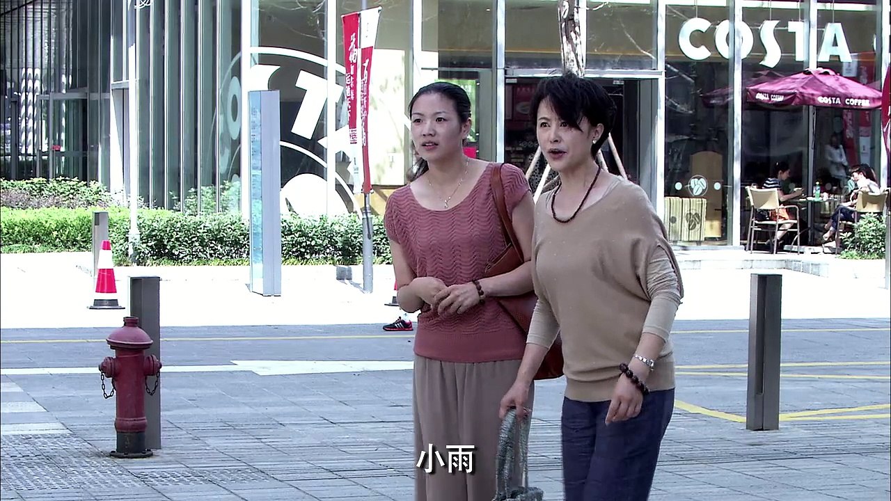 绝爱35集版 第15集