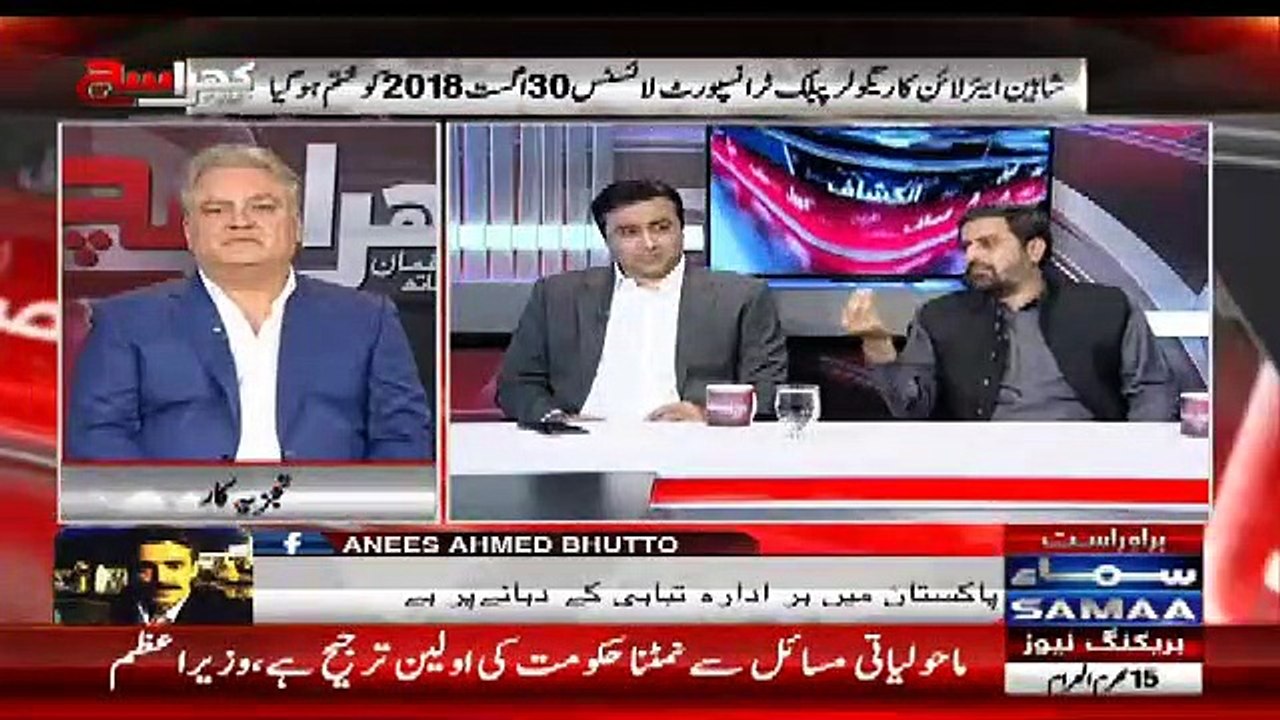 10 Din Pahlay Mein PIA Kay Tayyaray Mein Martay Martay Bacha Hon -Fayaz Ul Hassan Chohan