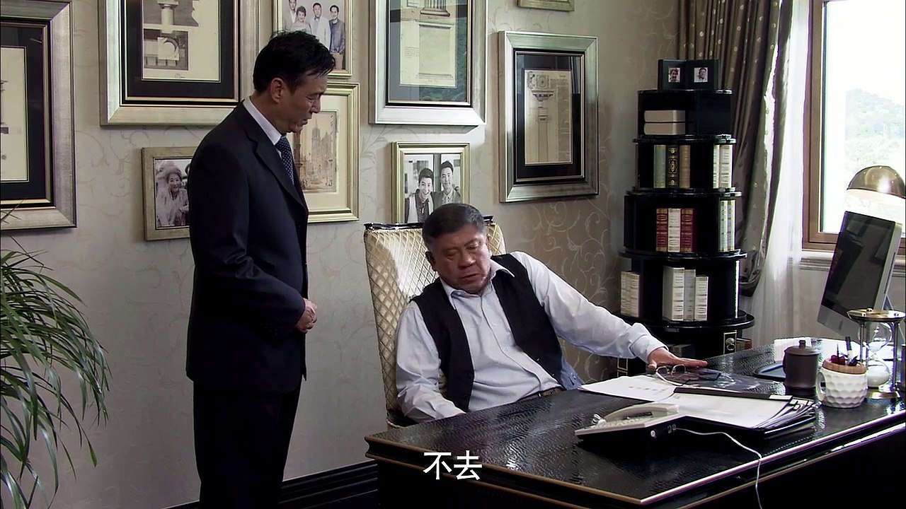 绝爱35集版 第24集