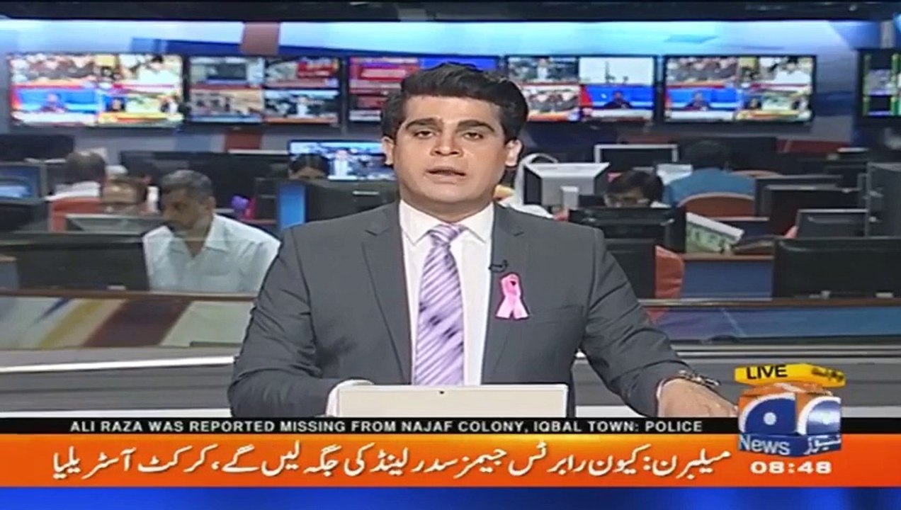 geo adil peshawar CD dramas fall