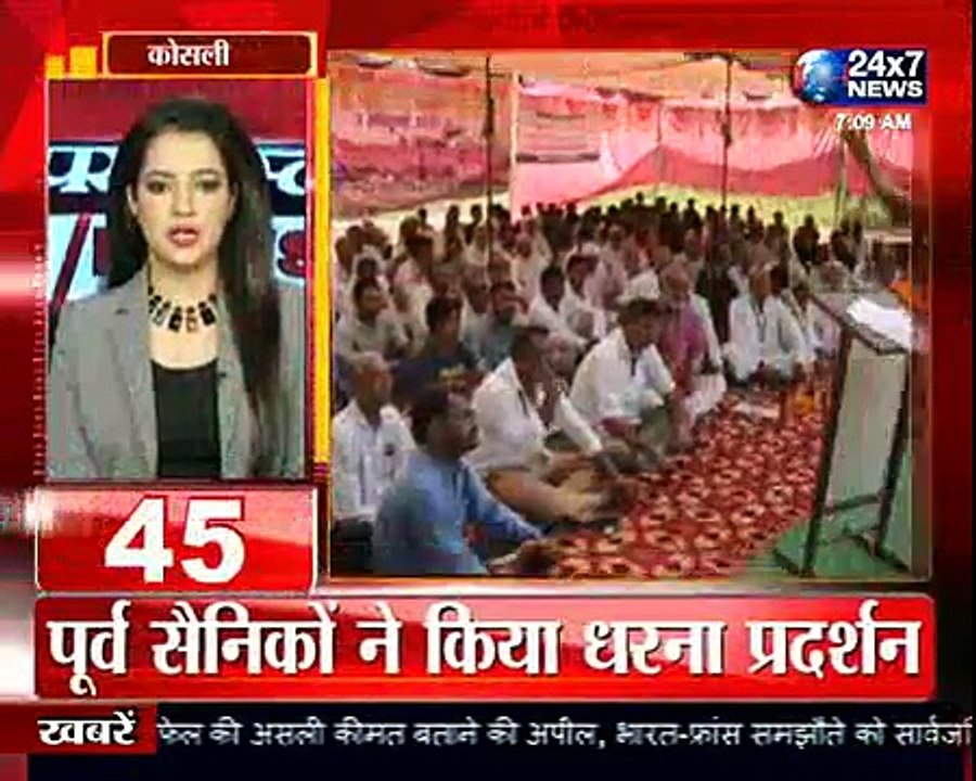 Top 100 Hindi News - Nonstop 100 news || News Station