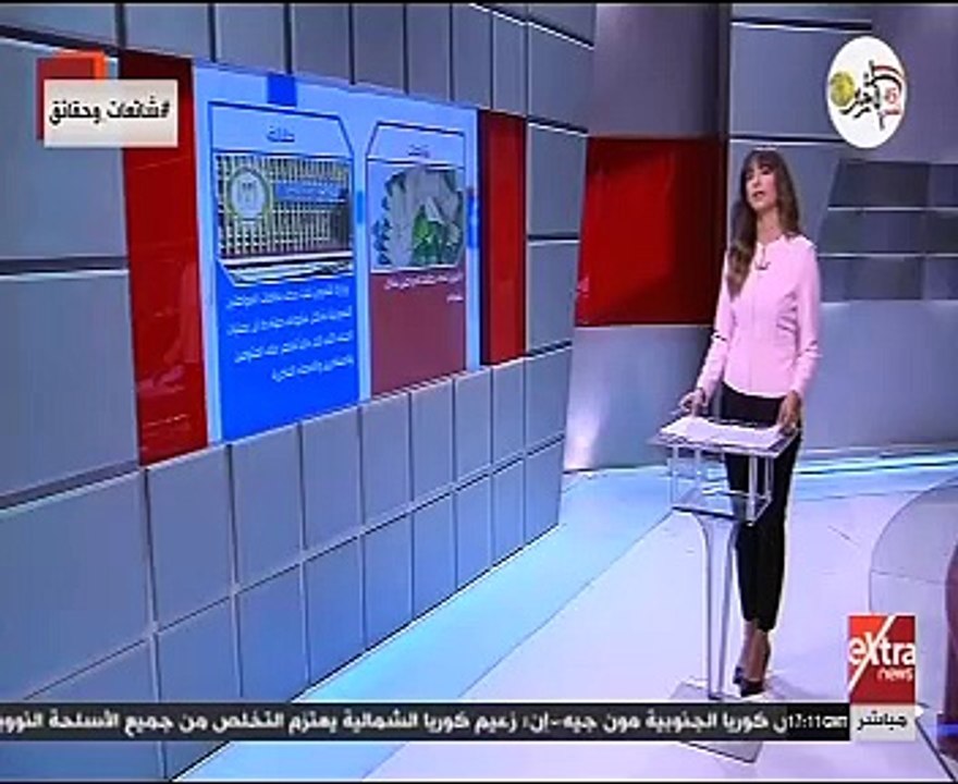 CBC Extra_20181012_191057