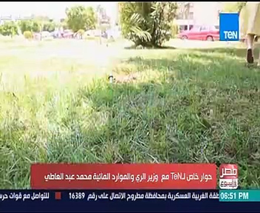 وزير الرى: مدينة "العلمين الجديدة" قائمة على تحلية مياه البحر