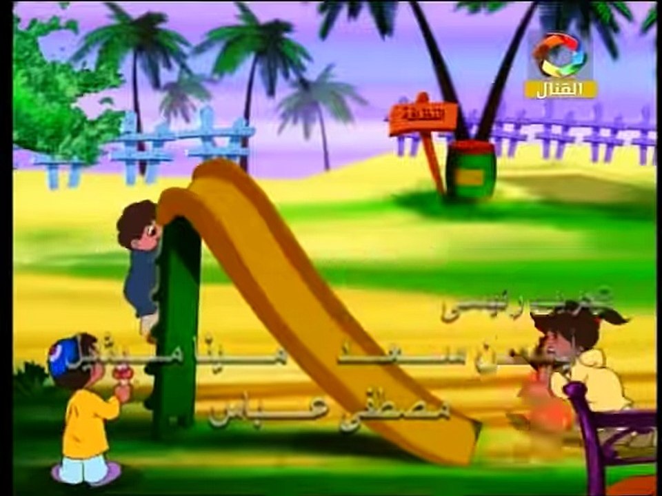 تتر مسلسل بكار