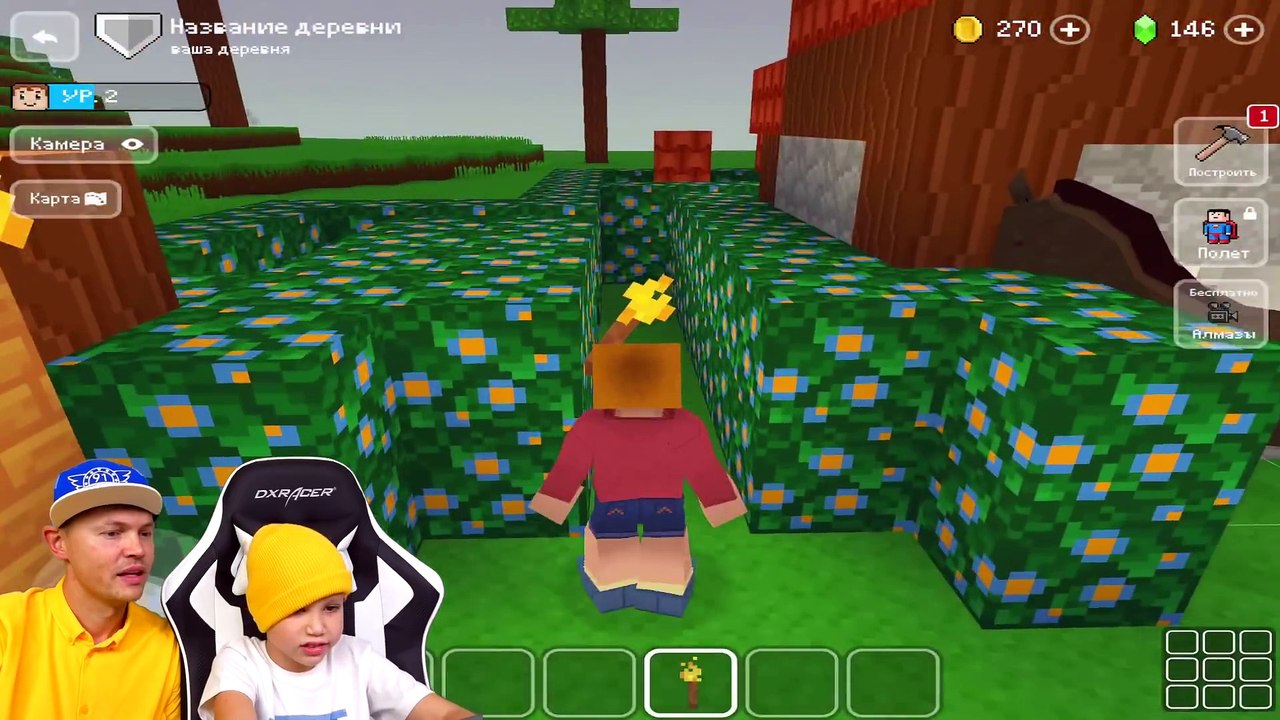 Строим свою ДЕРЕВНЮ в Block Craft _⁄ Телепортируемся к соседу _⁄ Прыгаем с высоты