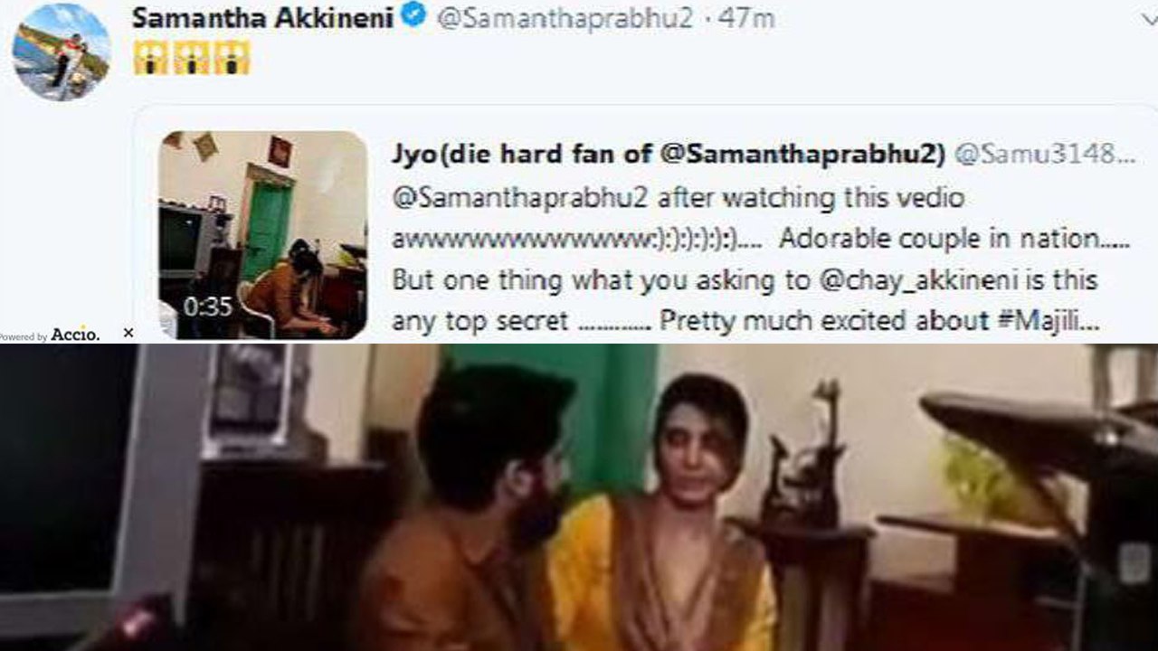 షాకింగ్.. నాగ‌చైత‌న్య‌, స‌మంత సినిమా వీడియో లీక్..!