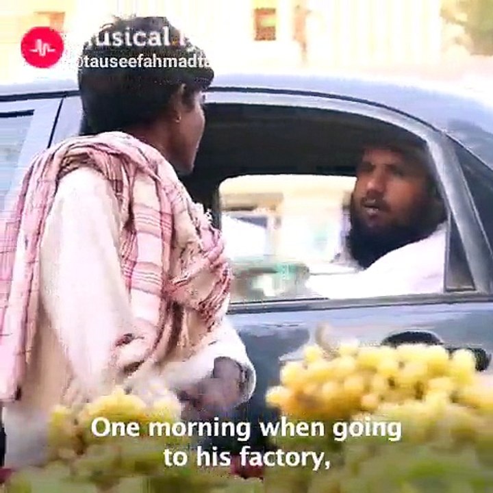 Sabak Har Ek Insaan Ke Liye video mein