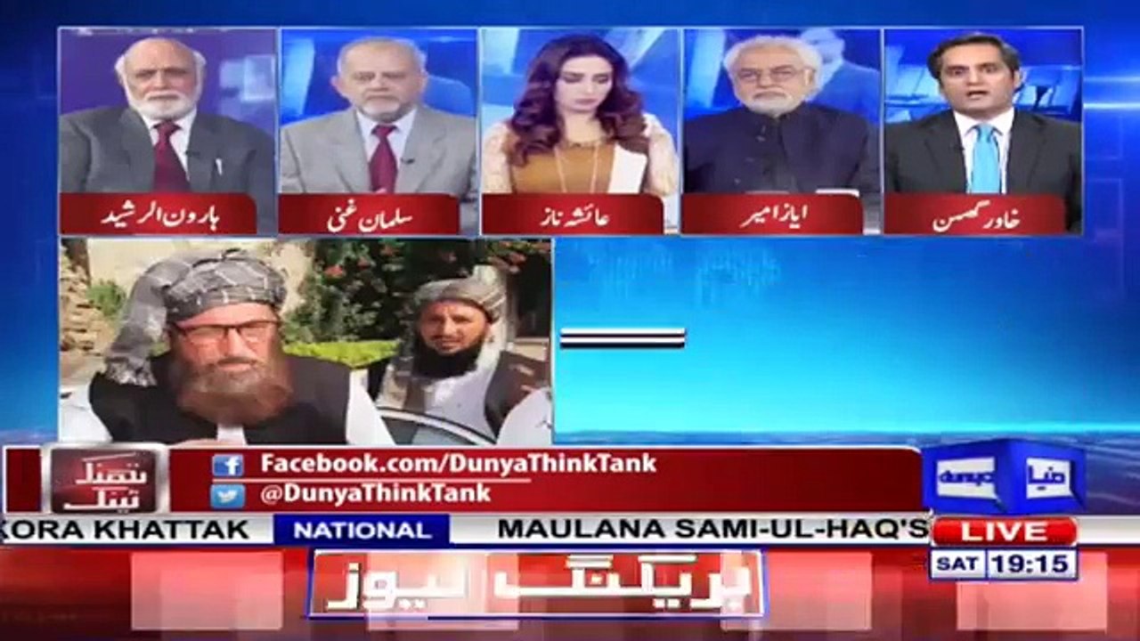 Govt did not lose anything in agreement with TLP- Khawar Ghumman
