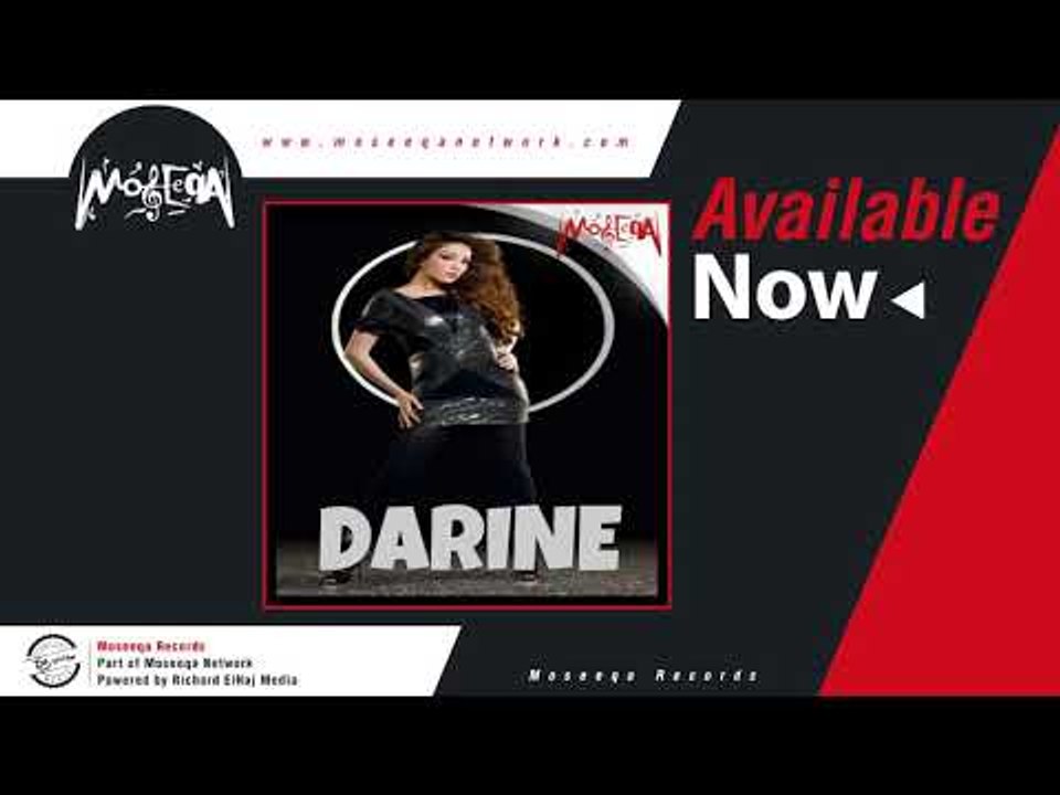Darine Hadchiti - moshtaka / دارين حدشيتي - مشتاقة