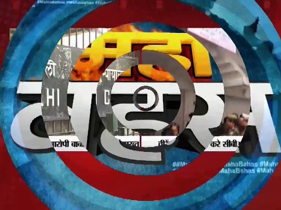 वीरेंद्र देव सबसे बड़ा सीरियल रेपिस्टहै?