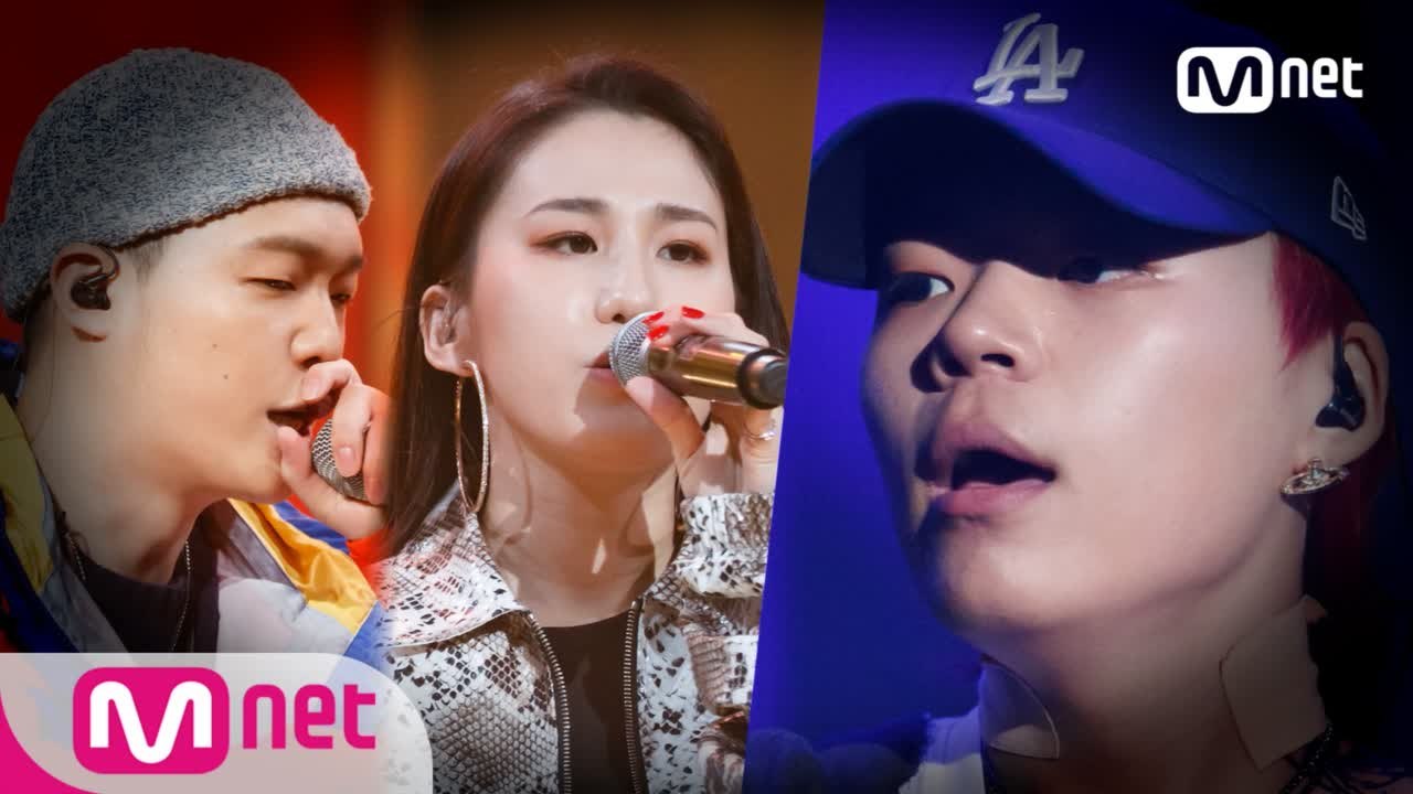 [10회] 키드밀리 - Goals (Feat. Paloalto, Hoody) (Prod. 코드 쿤스트) @파이널