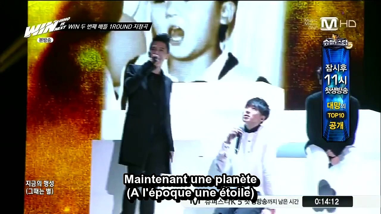 WINNER - OFFICIALLY MISSING YOU [VOSTFR]