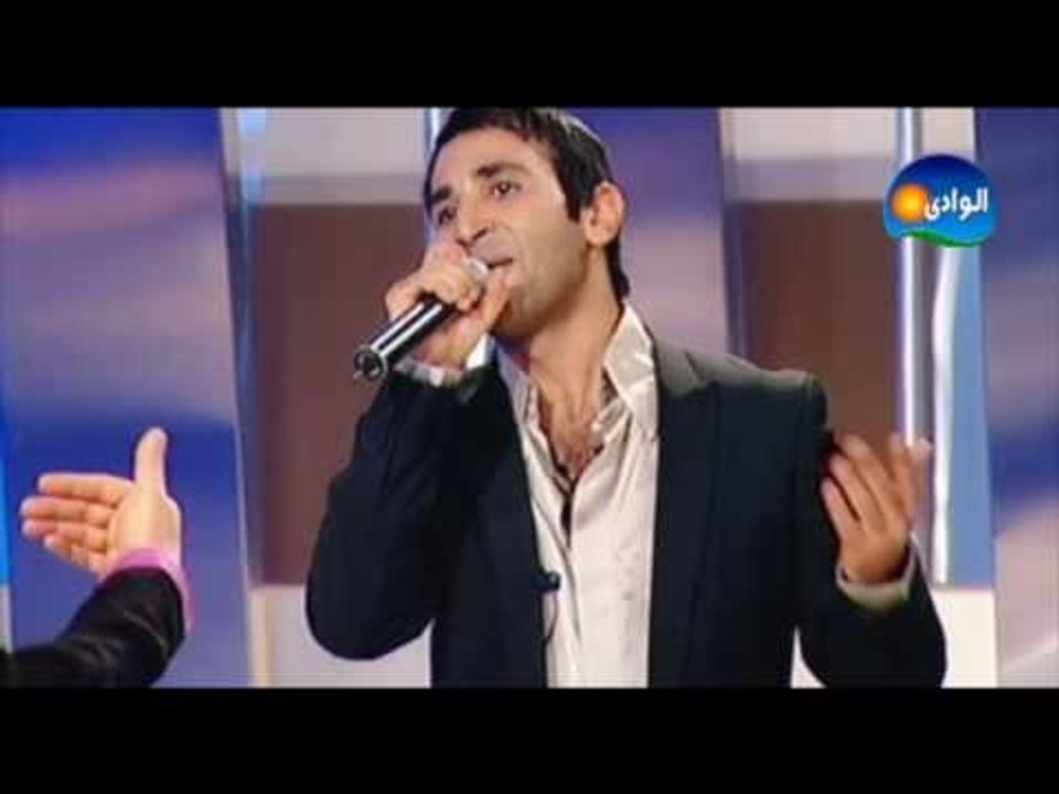 Ahmed Saad - Bahlam Bi Lo'ak  / أحمد سعد - بحلم بلقاك