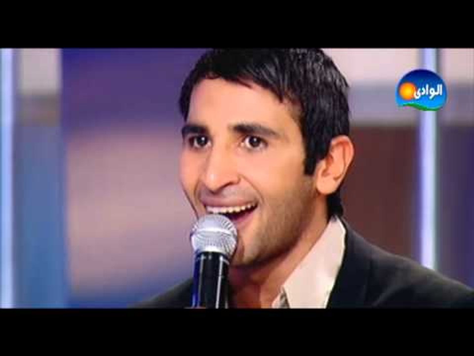 Ahmed Saad - Teshghel Balak  / أحمد سعد - اوعى تشغل بالك